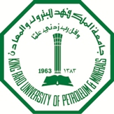 KFUPM LOGO GREEN-sm